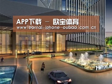 展示二